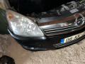 передняя часть (ноускат) Opel Astra H 2006, 1.4 л., Z 14 XEP, бензин, МКПП, чёрный, хетчбэк 5 дв. - фото №9