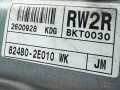 стеклоподъемник передний правый Hyundai Tucson 1 поколение 2006, 8, 25E15 - фото №4