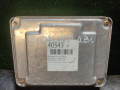 блок управления двигателем Audi A4 B6 2002, 2.5 л., 8E0907401Q, 281011135 - фото №2