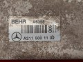 интеркулер Mercedes-Benz E-Класс W211/S211 W211 2005, 2115001102 - фото №5
