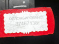 расходомер воздуха Opel Astra G 2001, 280218119 - фото №5