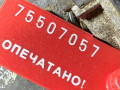 механизм стеклоочистителя (трапеция дворников) Kia Sorento 1 поколение 2004, 2.5 л., 981003E900 - фото №6