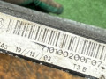 радиатор кондиционера Renault Laguna 2 поколение 2003, 8200182361 - фото №5