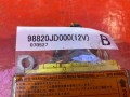 блок AirBag Nissan Qashqai 1 поколение J10 2008, 1.5 л., K9K, дизель, 98820JD000 - фото №5