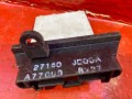 сопротивление печки Nissan Qashqai 1 поколение J10 2008, 1.5 л., K9K, дизель, 27150JD00A - фото №4