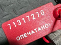 заслонка дроссельная Mazda 6 GG [рестайлинг] 2005 - фото №4
