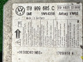 блок AirBag Volkswagen Touran 1 поколение 2004, 1T0909605C - фото №2