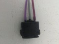 кнопка корректора фар Mercedes-Benz A-Класс W169 2006, OM266.920 - фото №3