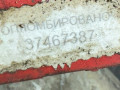 генератор Volkswagen Passat B4 1994, 290800035 - фото №7