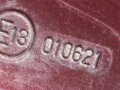 зеркало наружное левое Nissan X-Trail T30 [рестайлинг] 2005 - фото №10