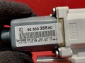 моторчик стеклоподъемника передний правый Peugeot 407 1 поколение [рестайлинг] 2009, 9663035580 - фото №5