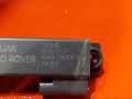 датчик (прочие) Land Rover 2014, 5E08X0127 - фото №6