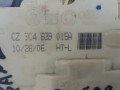 замок двери Volkswagen Passat B6 2006, 1.9 л., BXE, дизель, 3C4839015A - фото №6