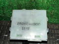 блок управления системы KaFAS Nissan Primera P12 2004, 1.6 л., 28260AU300 - фото №2