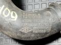 патрубок интеркулера Opel Vivaro A 2006, 8200470985 - фото №5
