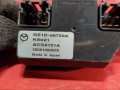 блок управления вентилятором (реле) Mazda 6 GH [рестайлинг] 2009, 2.2 л., R2AA, дизель, GS1D66750A - фото №4