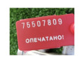 топливная рампа Mazda 6 GG 2004 - фото №2