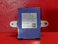 блок управления камерой Lexus 2006, 3.0 л., 3GR-FSE, бензин, 8934030021 - фото №3