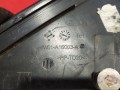 комплект декоративных накладок (дерева) салона Ford Focus 2 поколение 2008, 1.6 л., SHDA, бензин, 4M51A16003 - фото №4