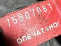 шкив коленвала Peugeot 308 T7 2010, 1.6 л., E110124A - фото №4
