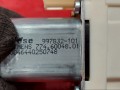 моторчик стеклоподъемника Peugeot 307 1 поколение [рестайлинг] 2006, 1.4 л., KFU (ET3J4), бензин, 997832101 - фото №6