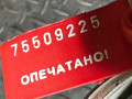 решетка радиатора Audi A4 B5 1998, 8D0853651D - фото №4