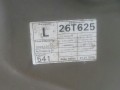 стеклоподъемник Mercedes-Benz A-Класс W169 2006, OM266.920, 1697300179 - фото №3