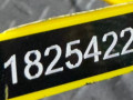 стартер Renault Scenic 2 поколение 2005, 1.6 л., 8200266777 - фото №7