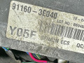 блок предохранителей Kia Sorento 1 поколение 2004, 2.5 л., 9, 12E45 - фото №4