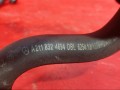 патрубок радиатора Mercedes-Benz E-Класс W210/S210 [рестайлинг] W211 2002, 271.956, 2712001152 - фото №8