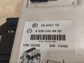 блок предохранителей Mercedes-Benz S-Класс W220 1999, 112.922, A0285459832 - фото №5
