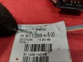проводка (коса) двери Peugeot 307 1 поколение [рестайлинг] 2006, 1.4 л., KFU (ET3J4), бензин, 9661139980 - фото №5
