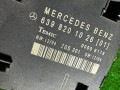 модуль управления двери Mercedes-Benz Vito W639 2006, 6398201026 - фото №3