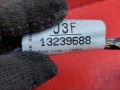 проводка (коса) двери Opel Corsa C [рестайлинг] 2006, 13239688 - фото №6