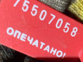 моторчик стеклоподъемника передний левый Citroen C5 1 поколение 2002, 9632532080 - фото №6