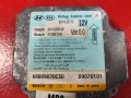 блок AirBag Hyundai Tucson 1 поколение 2006, 2.0 л., D4EA, дизель, 4079347340 - фото №4