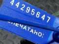 кулиса Lexus RX 1 поколение 2002 - фото №5