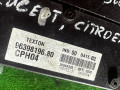 блок комфорта Peugeot 307 1 поколение 2004, 9639819680 - фото №4