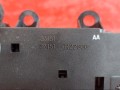 ручка внутренняя Ford Focus 2 поколение 2008, 1.6 л., HHDA, дизель, 3M51R22600AA - фото №5
