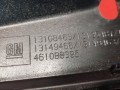 решетка радиатора Opel Astra H 2004, 1.4 л., Z 14 XEP, бензин, 13108463 - фото №7
