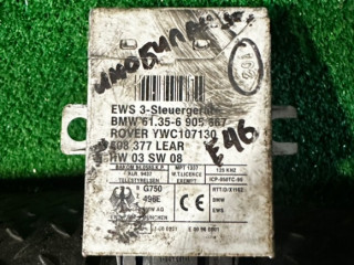 Иммобилайзер BMW 2002, 61356905667