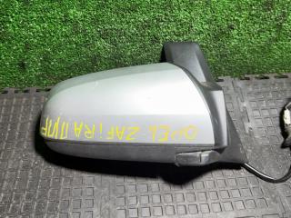 зеркало наружное правое Opel Zafira 2 поколение (B) 2007, 13131972