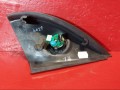 комплект декоративных накладок (дерева) салона Opel Astra H 2004, 1.4 л., Z 14 XEP, бензин, 24468437 - фото №3