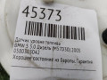 датчик уровня топлива BMW 5 серия E60/E61 2005, 3.1 л., дизель, 580303042 - фото №7