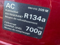 капот Volkswagen Passat B5 1999, 6N0010209M - фото №8