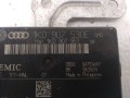 блок управления двигателем Skoda Octavia 1 поколение (A4) [рестайлинг] 2004, 1.4 л., BCA, бензин, 1K0907530E - фото №4