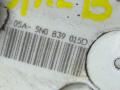замок двери задней левой Skoda Superb 2 поколение 2010, 1.8 л., бензин, МКПП, 5N0839015D - фото №7