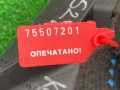 кулиса Nissan Qashqai 1 поколение 2009, 1.5 л., 112112856 - фото №7