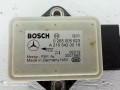 датчик ускорения Mercedes-Benz B-Класс W245 2006, OM266.920, 2165420018 - фото №3