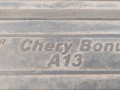 коврик салона Chery Very A13 (2011 - 2014), 1.5 л., SQR477F, бензин - фото №5